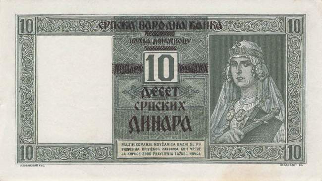 10 Dinara 1941 ro.600